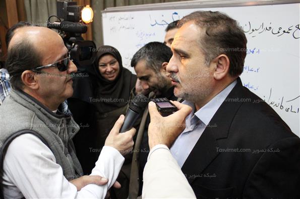 مجمع انتخاباتی فدراسیون ورزشهای نابینایان