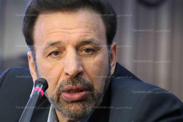 محمود واعظی