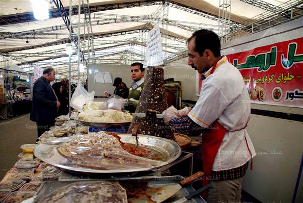 جشنواره شب یلدا