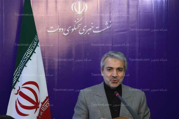 محمدباقر نوبخت