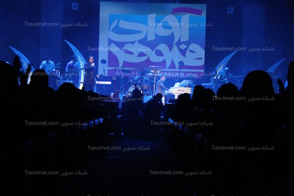 کنسرت موسیقی محسن یگانه