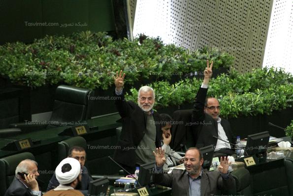 صحن علنی مجلس شورای اسلامی