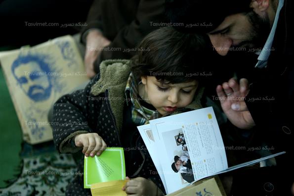 بزرگداشت شهید احمدی روشن