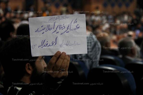 دیدار رئیس جمهور با سران عشایر استان خوزستان