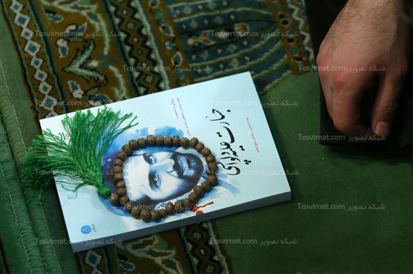 بزرگداشت شهید احمدی روشن