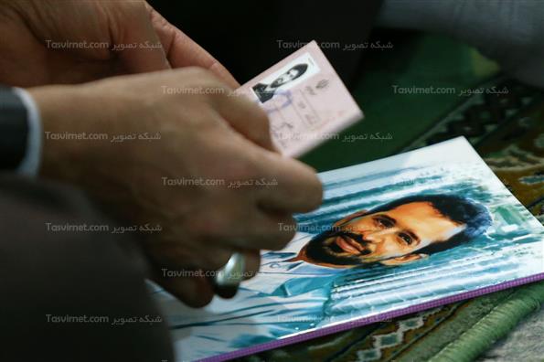 بزرگداشت شهید احمدی روشن