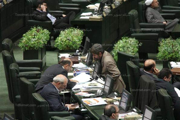 صحن علنی مجلس شورای اسلامی