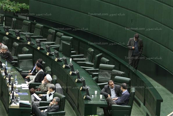 صحن علنی مجلس شورای اسلامی