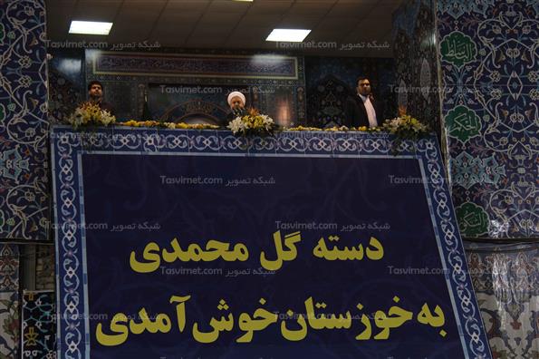 حضور حسن روحانی در مصلی اهواز
