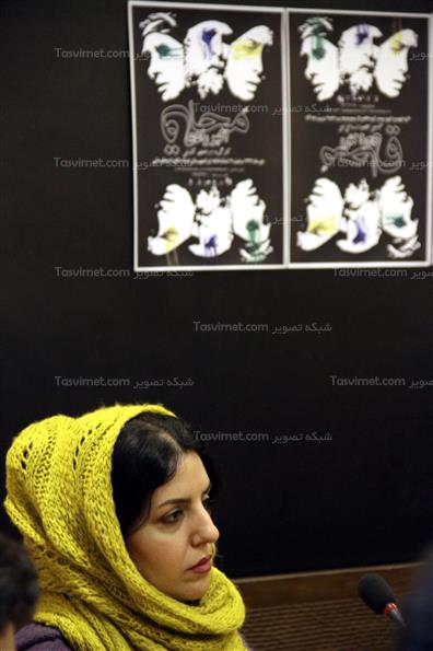 نشست خبری نمایش محاق