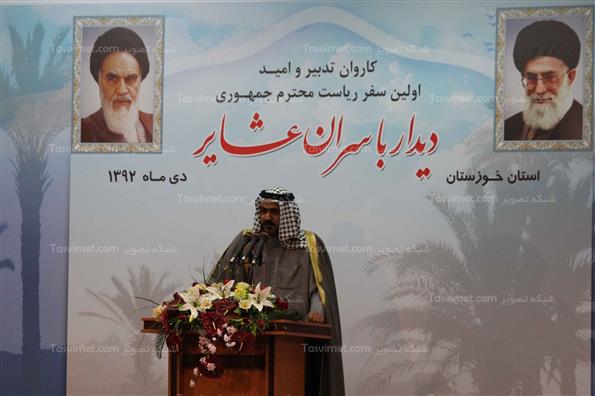 دیدار رئیس جمهور با سران عشایر استان خوزستان