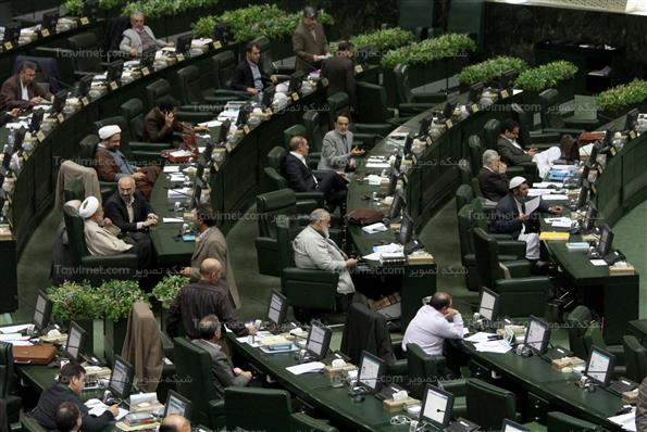 صحن علنی مجلس شورای اسلامی