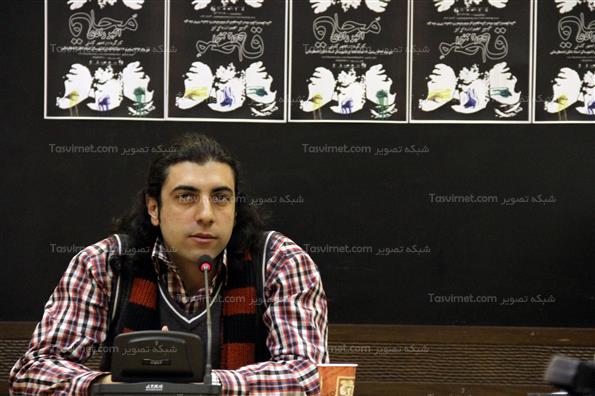 نشست خبری نمایش محاق