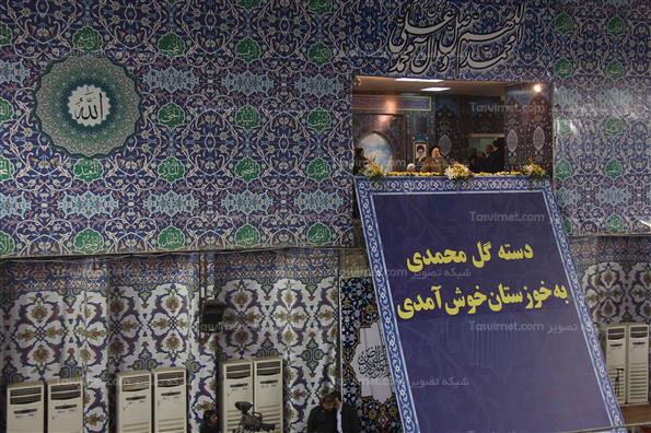 حضور حسن روحانی در مصلی اهواز