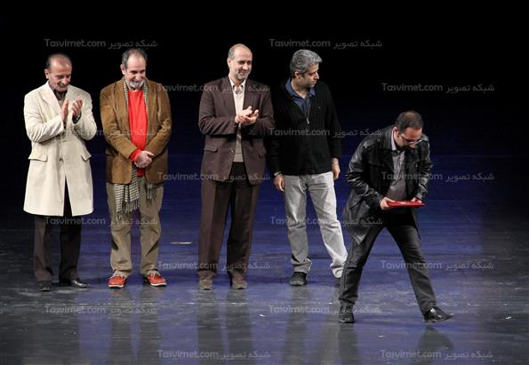 اختتامیه جشنواره بین‌المللی تئاتر فجر