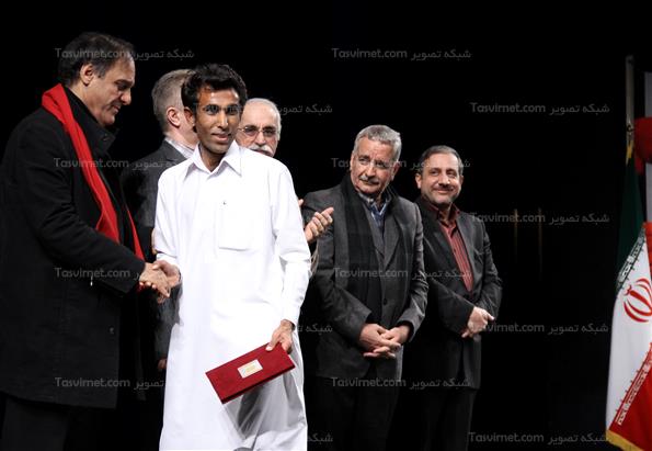 اختتامیه جشنواره بین‌المللی تئاتر فجر