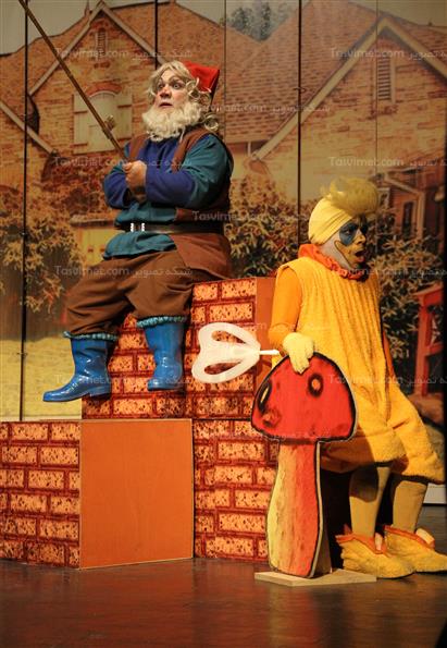 نمایش سفر رویایی کوتوله ها