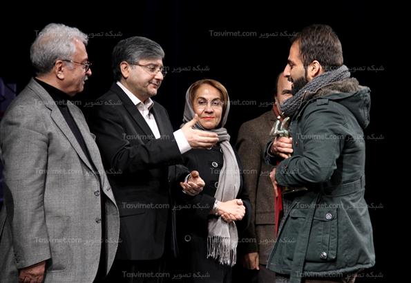 اختتامیه جشنواره بین‌المللی تئاتر فجر