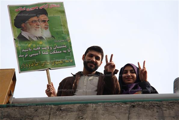 راهپیمایی 22 بهمن در تهران