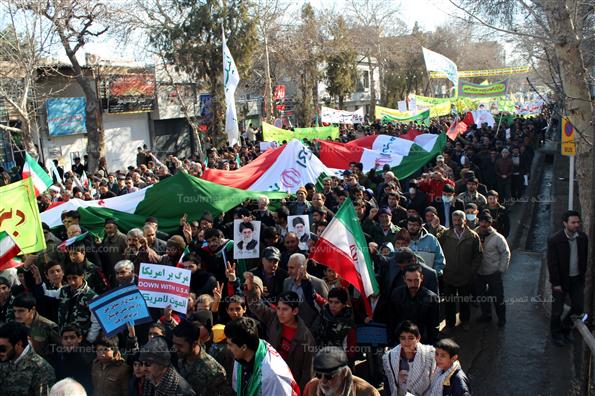 راهپیمایی 22 بهمن