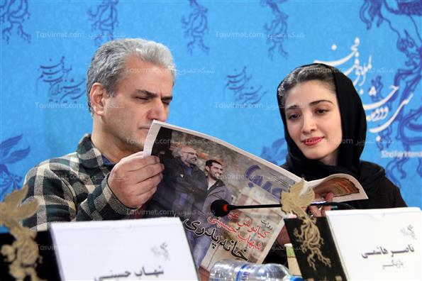 نشست خبری عوامل فیلم خانه پدری