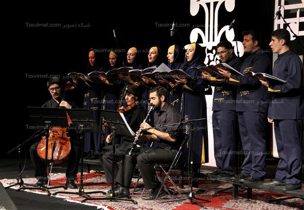 اجرای گروه کر کلیمیان ایران