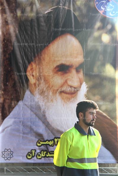 راهپیمایی 22 بهمن در تهران