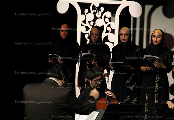 اجرای گروه کر کلیمیان ایران