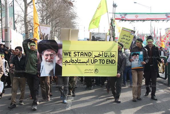 راهپیمایی 22 بهمن در تهران