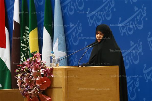 اختتامیه کنفرانس مجالس کشورهای اسلامی