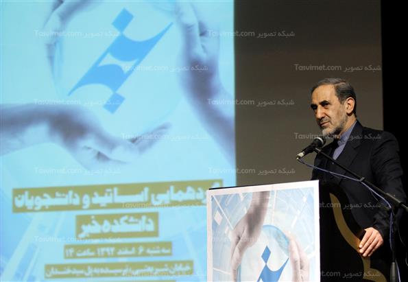 علی اکبر ولایتی