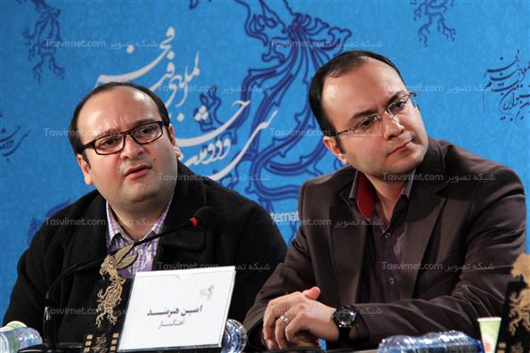 نشست خبری عوامل فیلم امروز