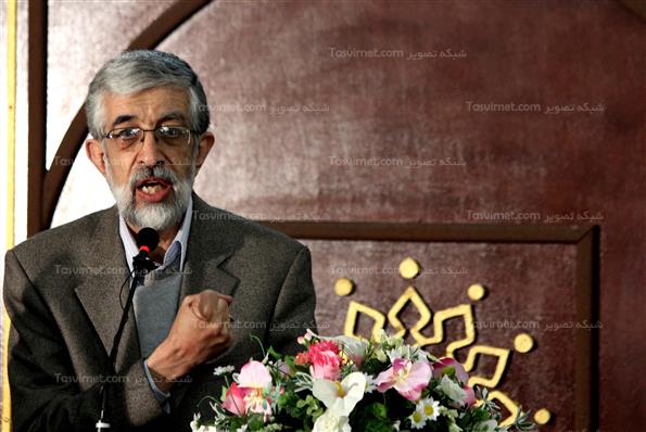 غلامعلی حدادعادل