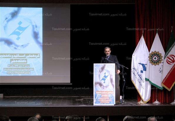 علی اکبر ولایتی