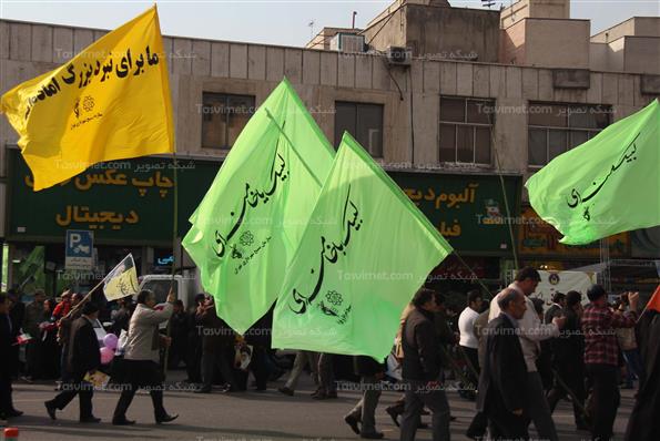 راهپیمایی 22 بهمن در تهران