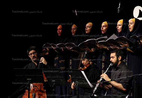 اجرای گروه کر کلیمیان ایران