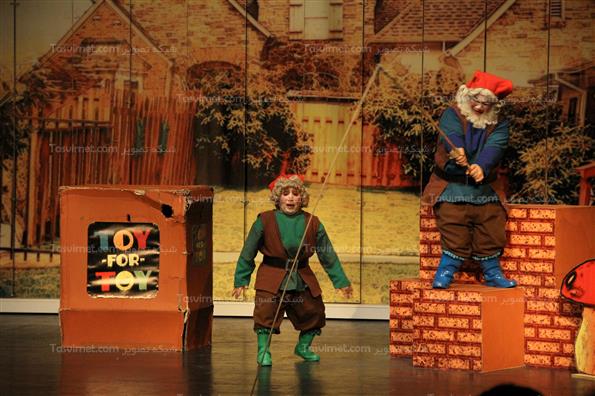 نمایش سفر رویایی کوتوله ها