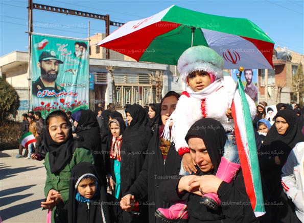 راهپیمایی 22 بهمن