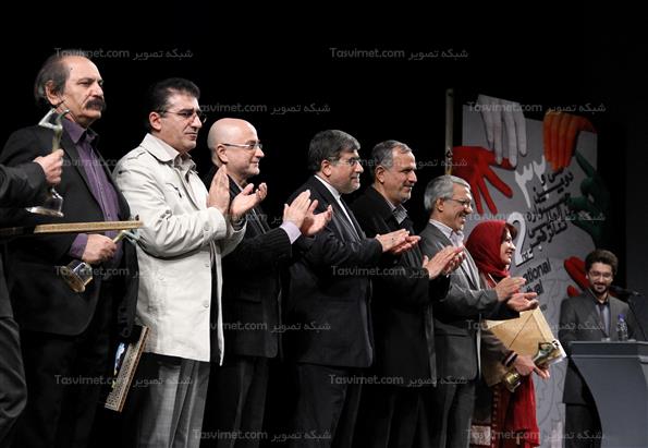 اختتامیه جشنواره بین المللی تئاتر فجر