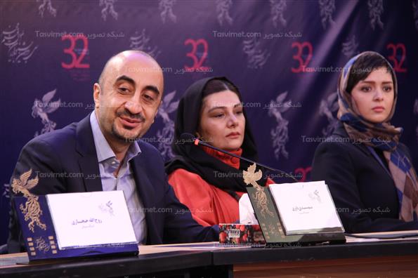 نشست خبری عوامل فیلم زندگی مشترک آقای محمودی وبانو
