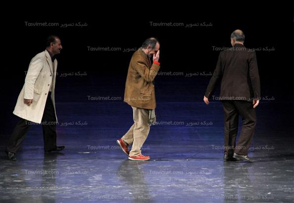 اختتامیه جشنواره بین المللی تئاتر فجر