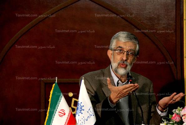 غلامعلی حدادعادل