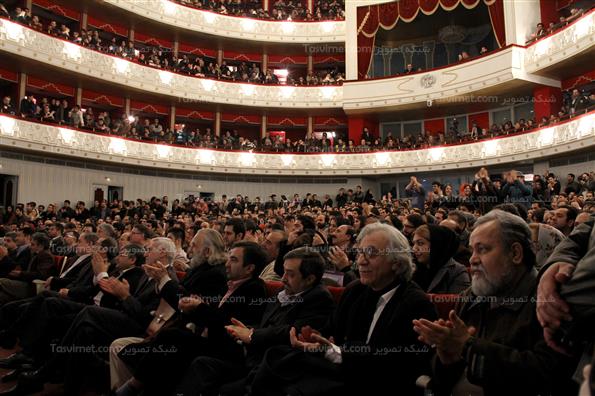 اختتامیه جشنواره بین المللی تئاتر فجر