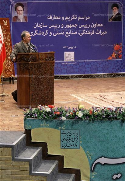 محمدعلی نجفی