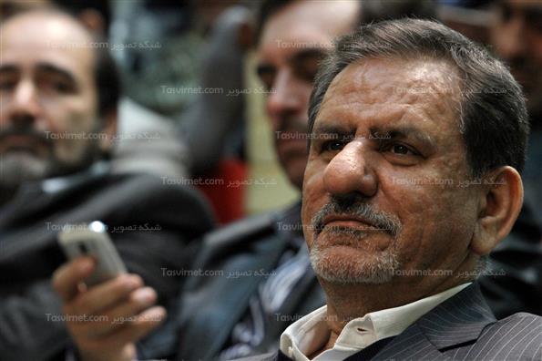 اسحاق جهانگیری