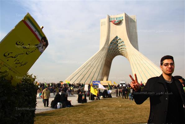 راهپیمایی 22 بهمن در تهران