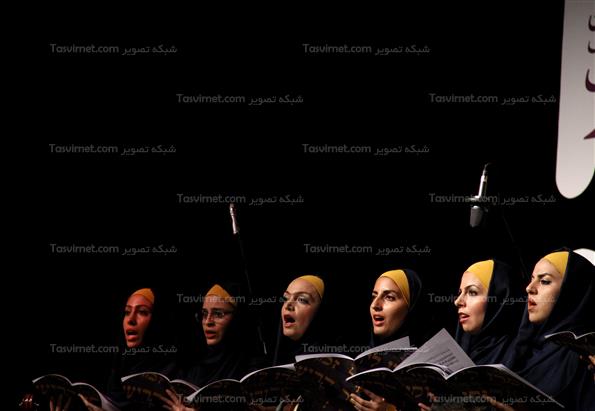 اجرای گروه کر کلیمیان ایران