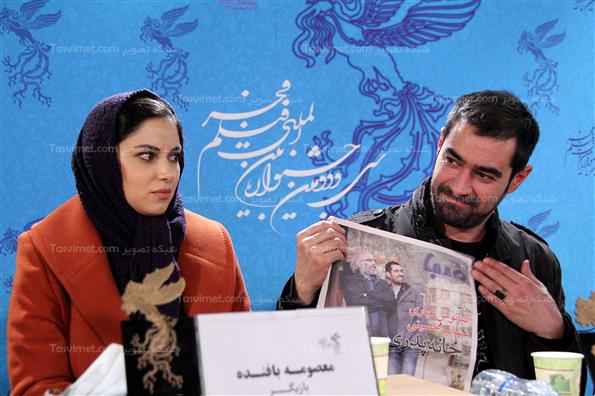 نشست خبری عوامل فیلم خانه پدری