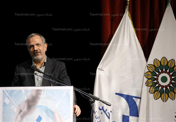 احمد مسجد جامعی