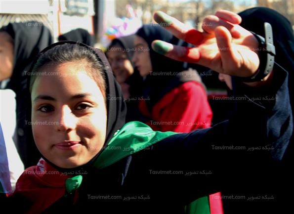 راهپیمایی 22 بهمن